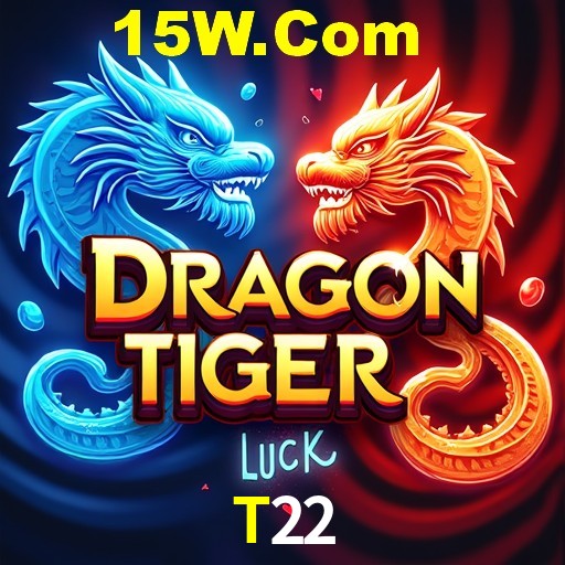 Games Directory T22